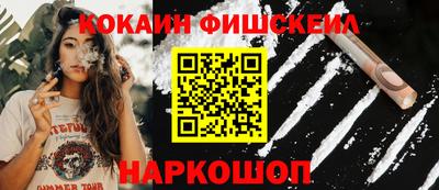 дистиллят марихуана Гагарин