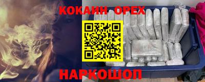 дистиллят марихуана Гагарин