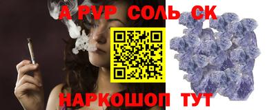 дистиллят марихуана Гагарин
