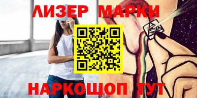 дистиллят марихуана Гагарин