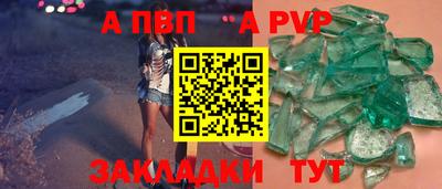 дистиллят марихуана Гагарин