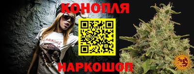 мефедрон VHQ Дубна