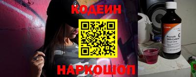дистиллят марихуана Гагарин
