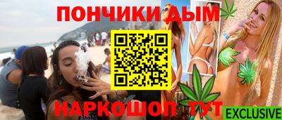 первитин Гай