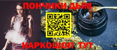 Альфа ПВП Гатчина