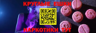 первитин Гай