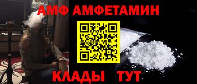 Альфа ПВП Гатчина