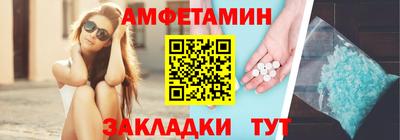 дистиллят марихуана Гагарин