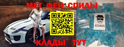 ГАЛЛЮЦИНОГЕННЫЕ ГРИБЫ Донецк