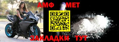 Альфа ПВП Гатчина
