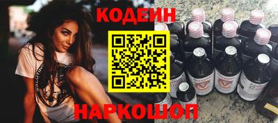 дистиллят марихуана Гагарин
