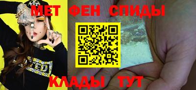 дистиллят марихуана Гагарин