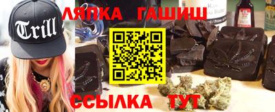 первитин Гай