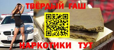 Альфа ПВП Гатчина