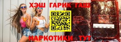дистиллят марихуана Гагарин