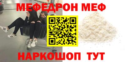 Альфа ПВП Гатчина