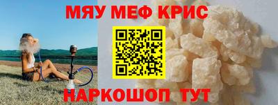 Альфа ПВП Гатчина